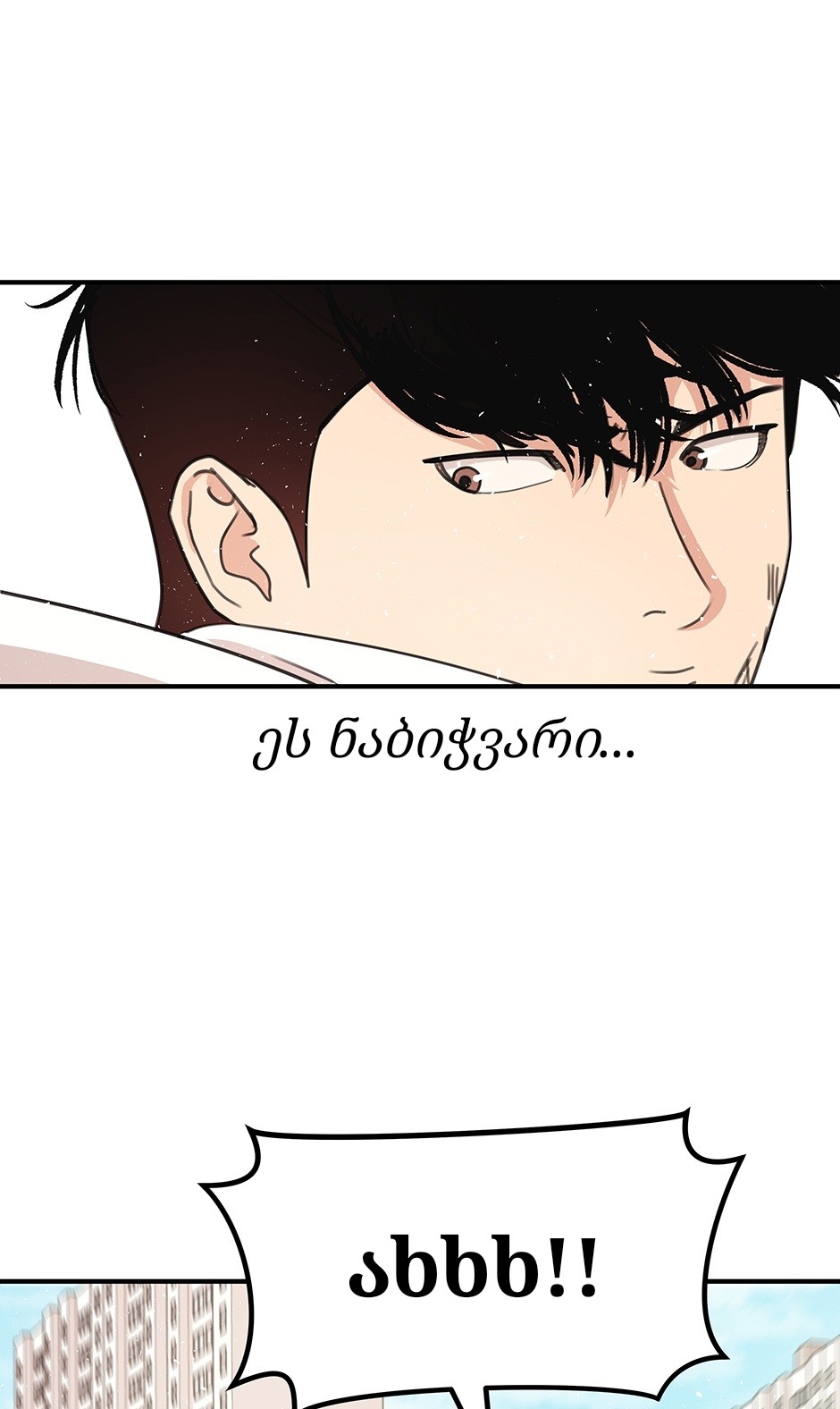 Page (30)